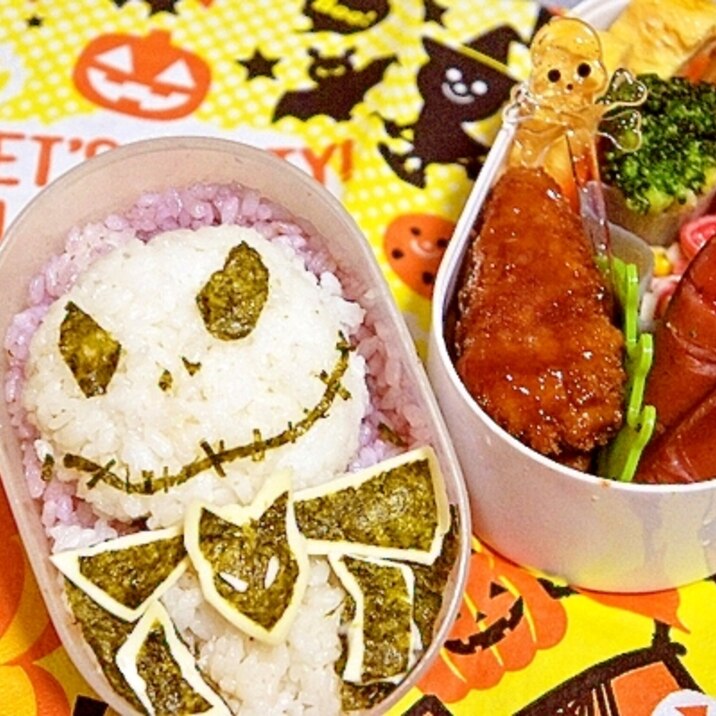 ハロウィン弁に♪ジャック・スケリントンのお弁当